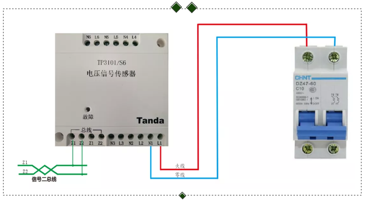 TP3101/S6外接端子接線圖