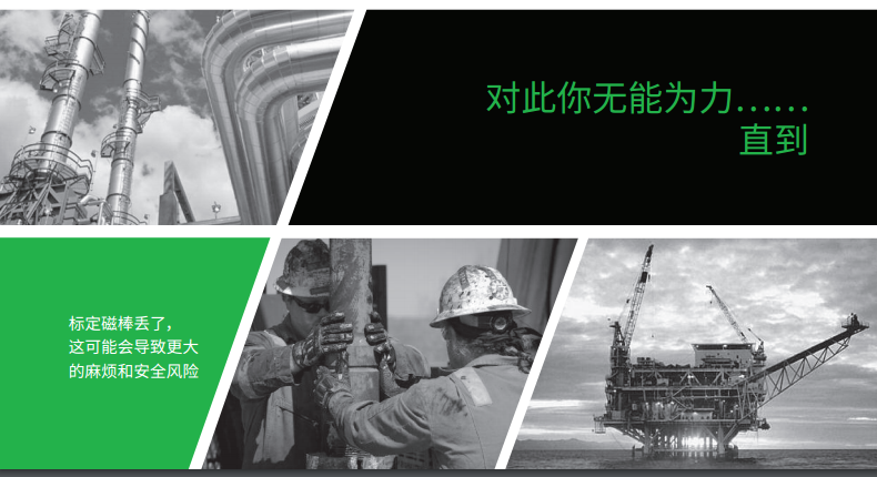 ULTIMA X5000氣體探測(cè)器功能特點(diǎn)