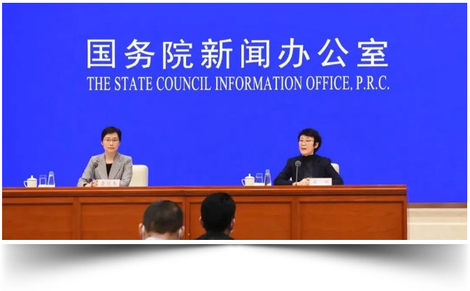 國務院政策例行吹風會上，2020各地計劃改造老舊小區(qū)3.9萬個