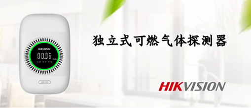 ?？迪莱銎窂N房守護(hù)神