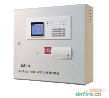 可燃?xì)怏w報警控制器
