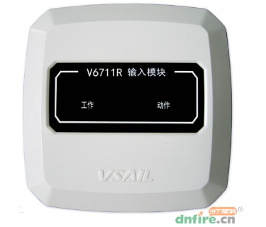 福賽爾V6711R輸入模塊