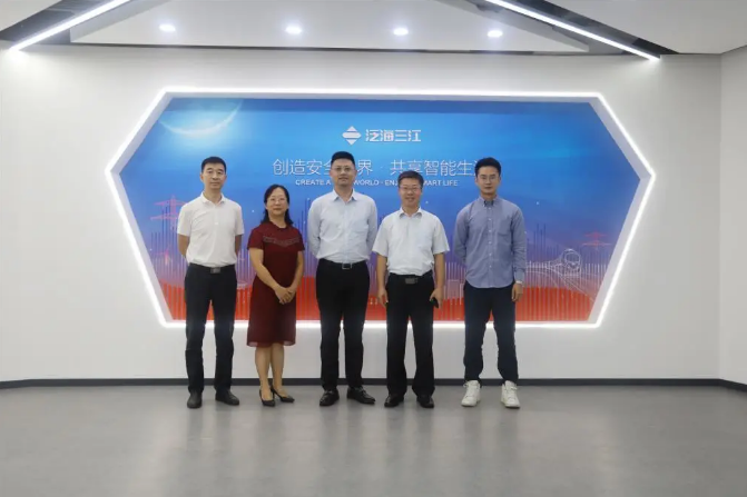 深圳市綠航星際太空科技研究院考察團(tuán)到訪泛海三江