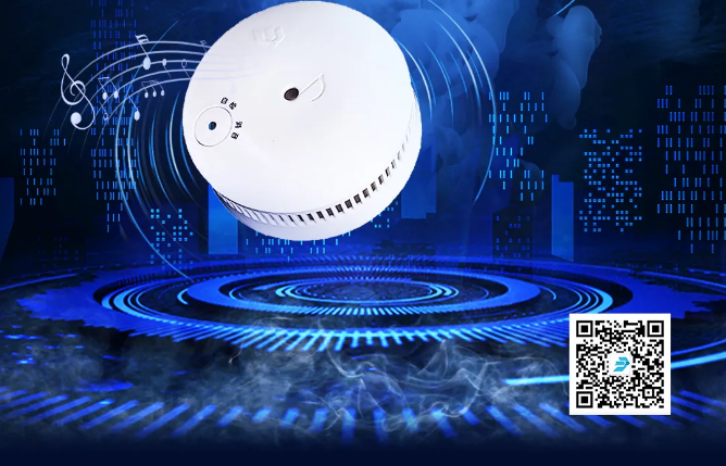 獨(dú)立式光電感煙火災(zāi)探測(cè)器JTY-GF-JBF-VS10N、JTY-GF-JBF-NV特點(diǎn)優(yōu)勢(shì)