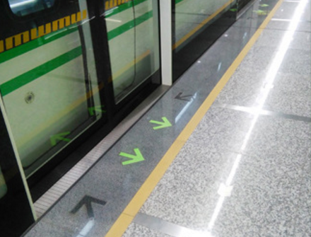 蓄光型指示標志