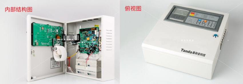 JB-QB-TX3001A火災(zāi)報警控制器細節(jié)展示圖