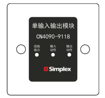 泰科新普利斯CN4090-9118輸入輸出模塊