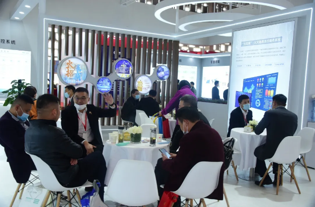 中消云集團隆重亮相2020上海國際消防展，5G+智慧消防閃耀全場