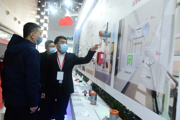 中消云集團隆重亮相2020上海國際消防展，5G+智慧消防閃耀全場