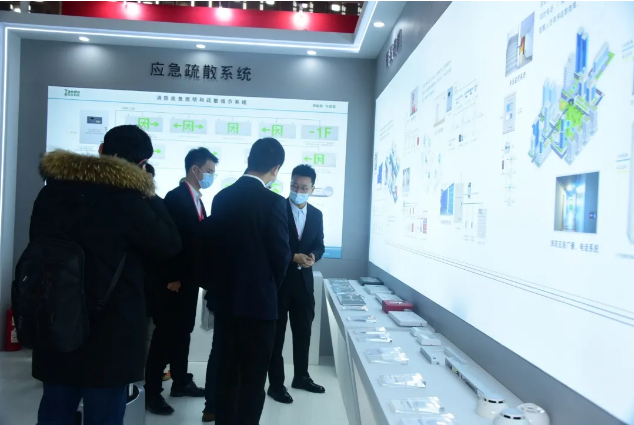 中消云集團隆重亮相2020上海國際消防展，5G+智慧消防閃耀全場