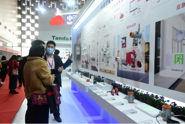 中消云集團隆重亮相2020上海國際消防展，5G+智慧消防閃耀全場