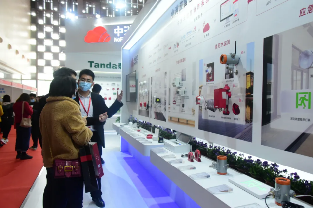 中消云集團隆重亮相2020上海國際消防展，5G+智慧消防閃耀全場