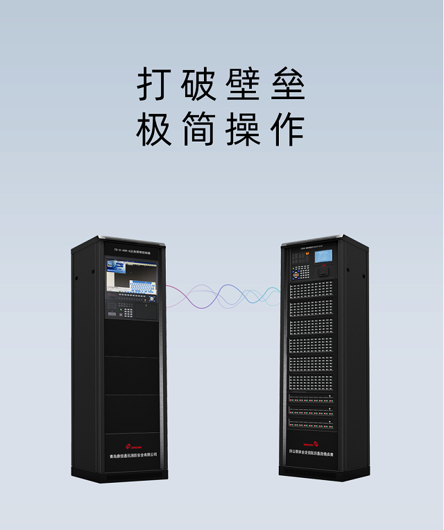鼎信消防智臻/智雅系列應(yīng)急照明及疏散指示系統(tǒng)特點(diǎn)介紹