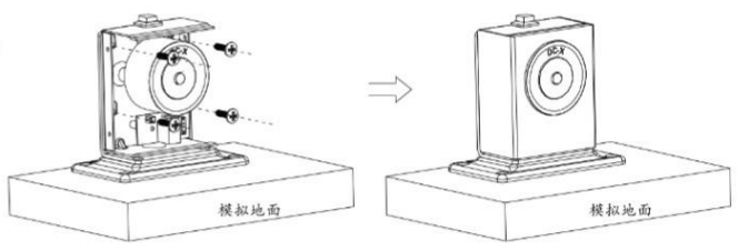 防火門電磁釋放器安裝步驟