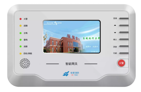 J-EI8037智能網(wǎng)關