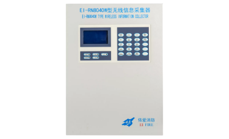 EI-RN8040W型無線信息采集器
