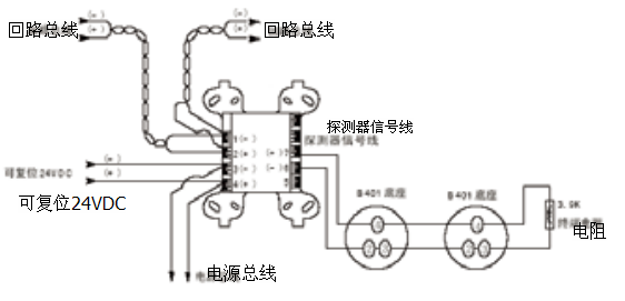 MMX-8PJ普通探測(cè)器接口模塊接線圖