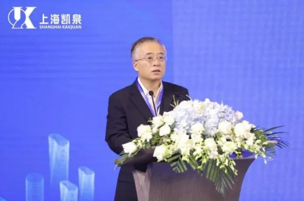 2021年中國消防水系統(tǒng)與物聯(lián)網(wǎng)技術(shù)高峰論壇在上海成功舉辦