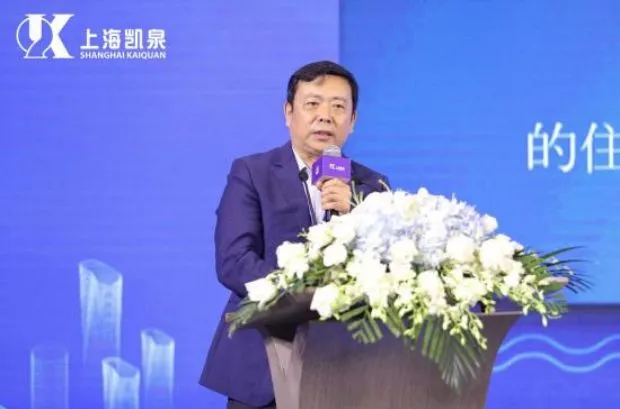 2021年中國消防水系統(tǒng)與物聯(lián)網(wǎng)技術(shù)高峰論壇在上海成功舉辦