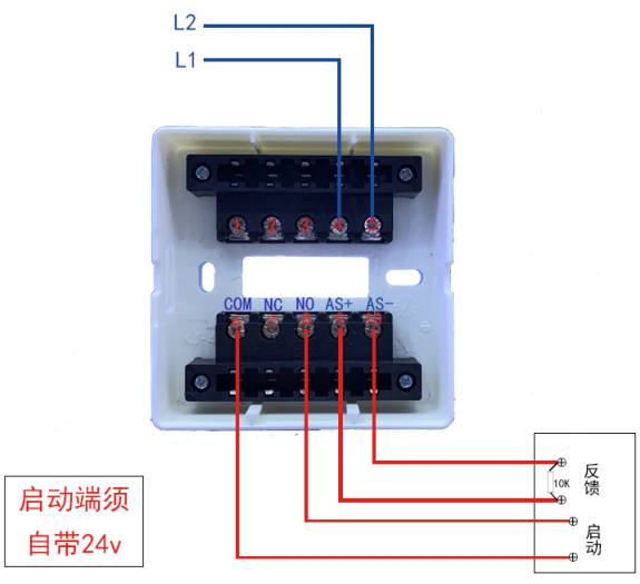 JF-M322輸入/輸出模塊無源輸出接線圖