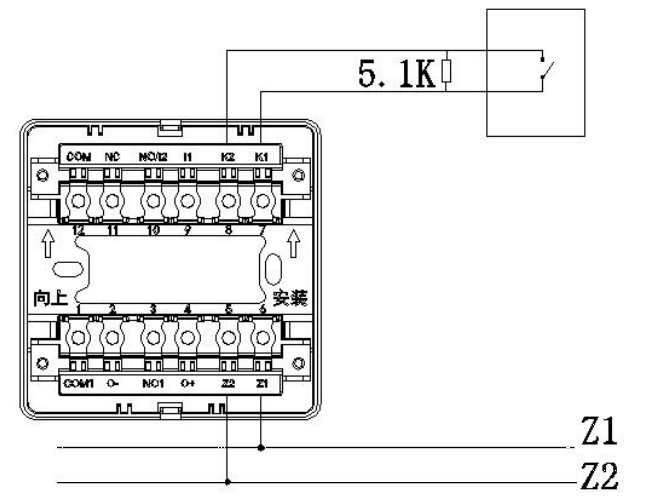 RF1300輸入模塊