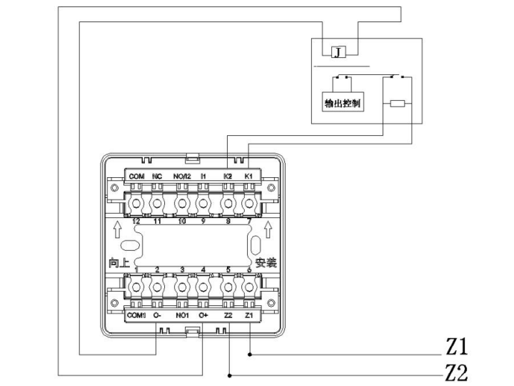 銳安消防RF1321輸入輸出模塊接線圖