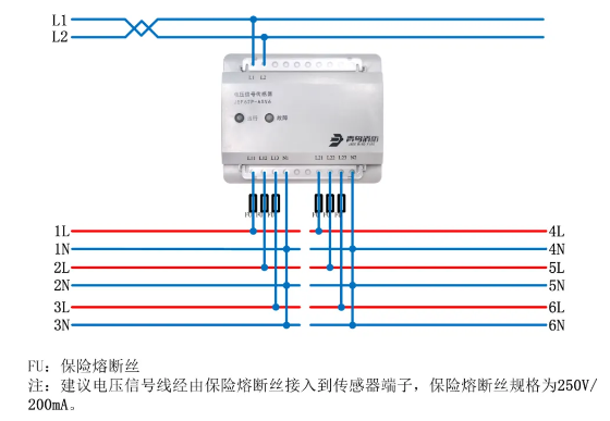JBF62P-ASV6電壓信號傳感器接線圖
