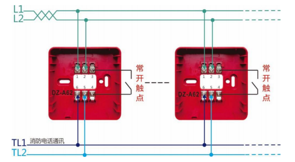 J-SAP-M-A62手動(dòng)火災(zāi)報(bào)警按鈕接線(xiàn)圖