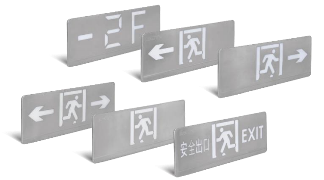 海灣消防智能疏散燈具VN產(chǎn)品線標志燈