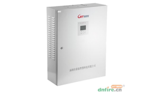 應(yīng)急照明集中電源