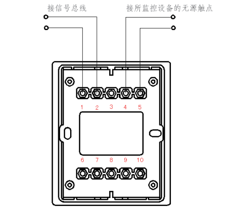 JSM-YS4200B輸入模塊接線示意圖