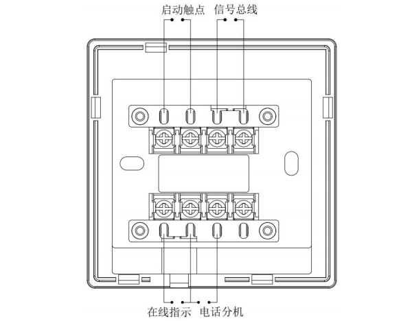 J-SAP-YKS5120手動火災報警按鈕接線說明