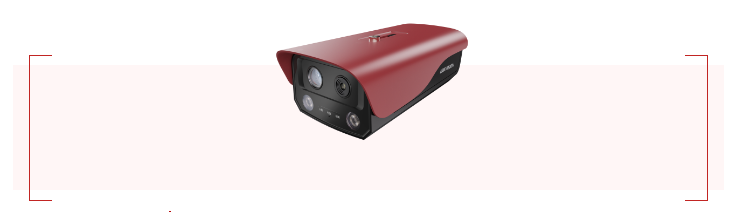海康消防熱成像感溫火災(zāi)探測器新品發(fā)布