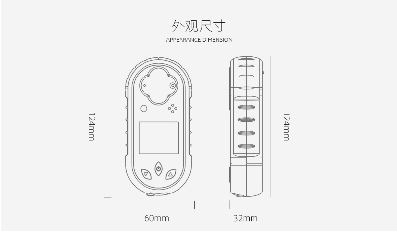 CYH25氧氣測(cè)定器外觀尺寸