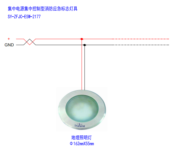 營(yíng)口山鷹報(bào)警消防應(yīng)急燈具接線圖