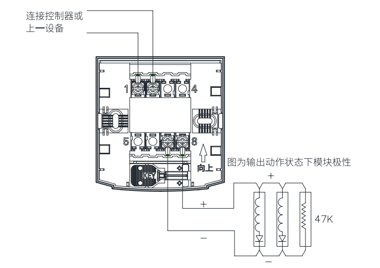 HD200PC輸出模塊接線圖