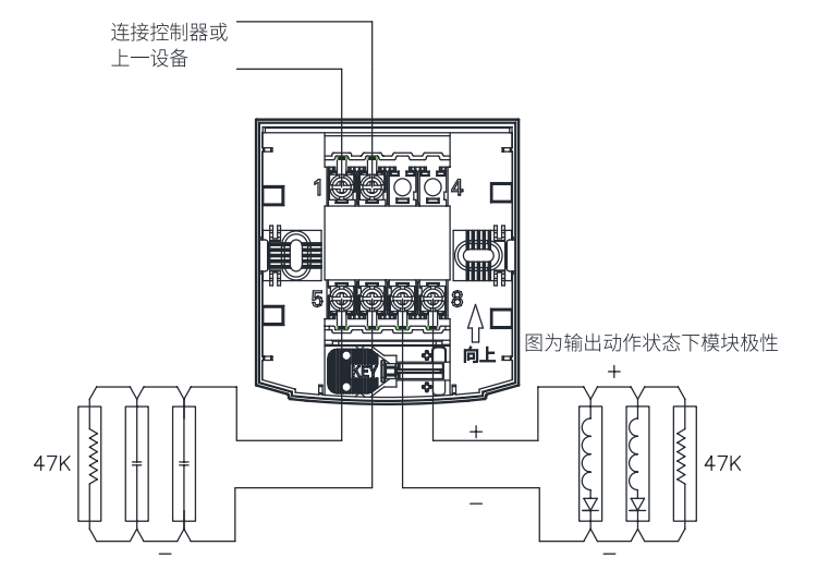 HD200PCM輸入/輸出模塊接線圖