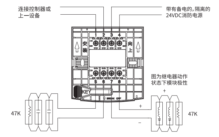 HD200INT中繼模塊接線圖