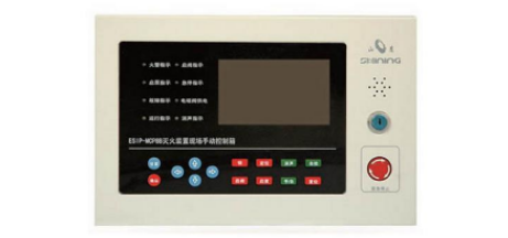 ESIP-MCP8B現(xiàn)場手動(dòng)控制箱
