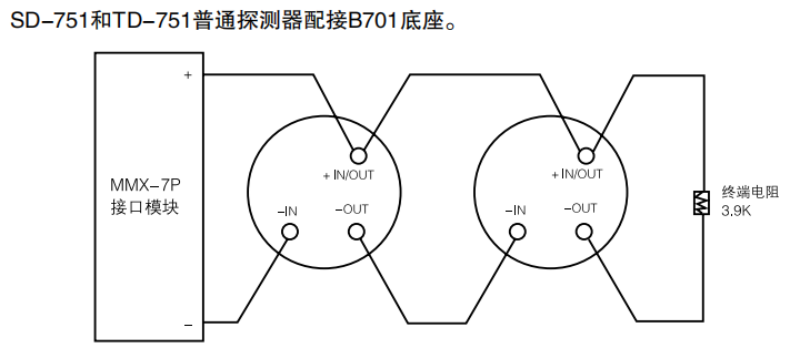 JTW-BCD-TD751普通非編址感溫探測(cè)器接線圖