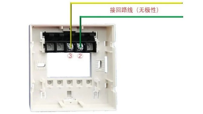 HJ350火災聲光警報器接線圖