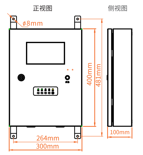 HS-C-H8101B應(yīng)急照明控制器外觀尺寸