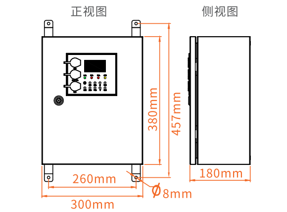 HS-D-0.15KVA-H8111應(yīng)急照明集中電源外形尺寸