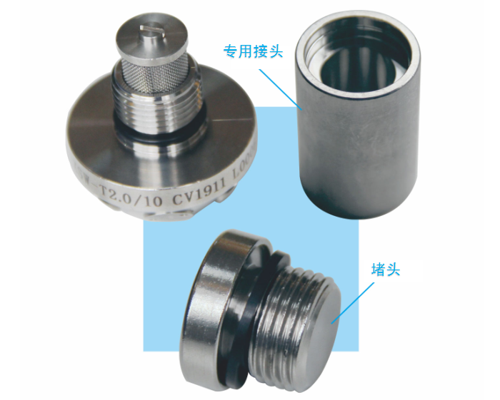 細水霧開式噴頭