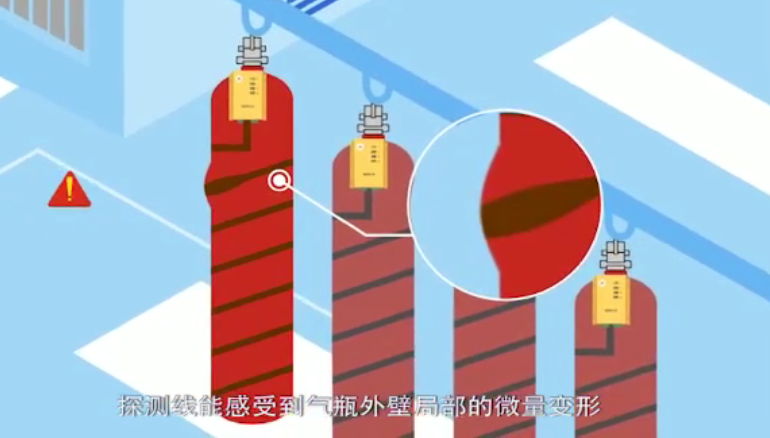 消防氣瓶爆裂預(yù)警探測裝置