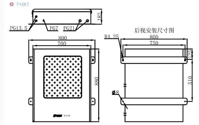 JBF-FHX1防護箱尺寸圖