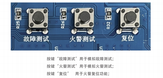 JTW-LD-HT1300-105不可恢復(fù)式定溫型感溫電纜信號(hào)處理單元按鍵說(shuō)明