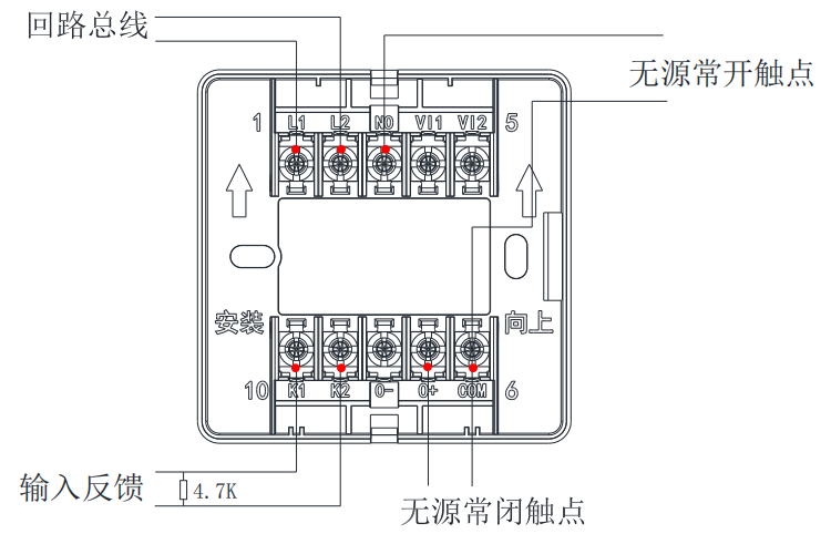 GM718輸入輸出模塊接線圖