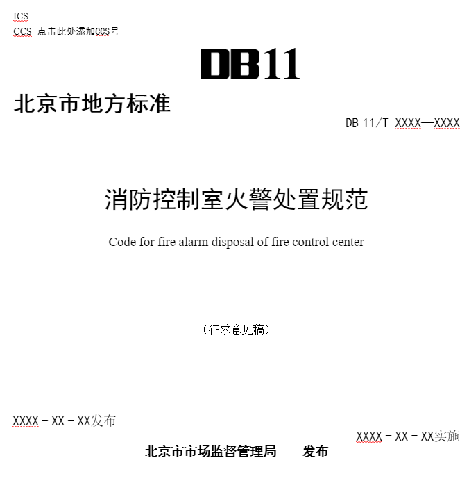 圖1