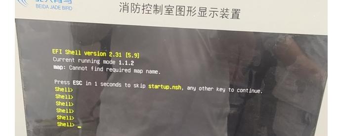 更換CRT固態(tài)硬盤后，不能正常進(jìn)入系統(tǒng)